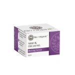 Bio Organic Night Cream 50g