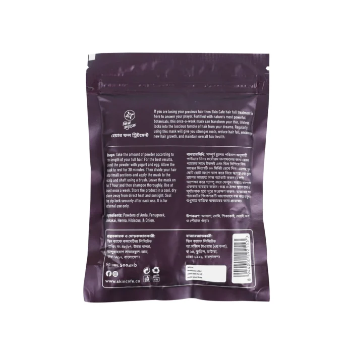 Skin Cafe Hair Fall Treatment 100g - Image 2
