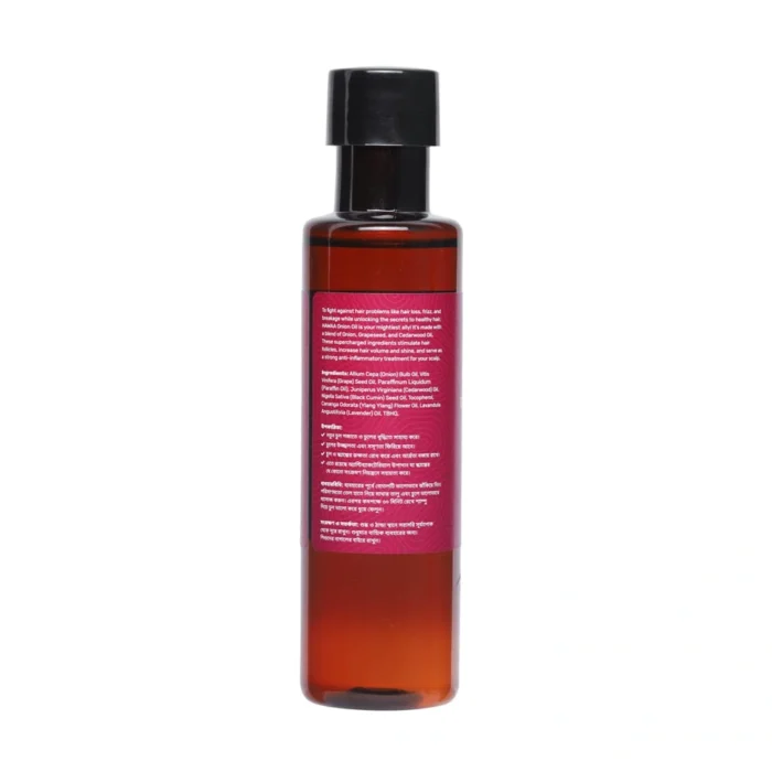 Hawaa Onion Oil 100ml - Image 2