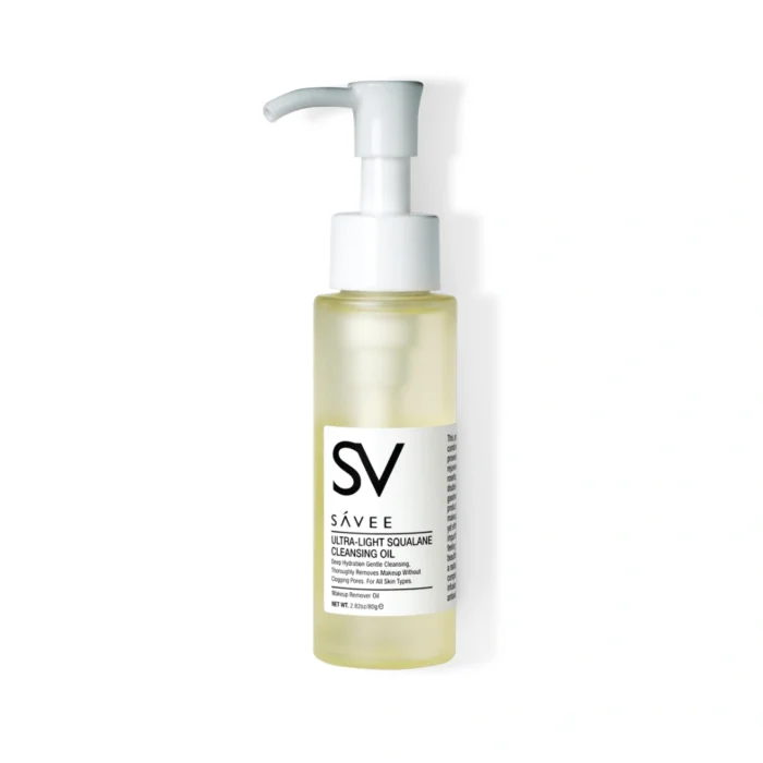 SAVEE ULTRA-LIGHT SQUALANE CLEANSING OIL (80g) - Image 2