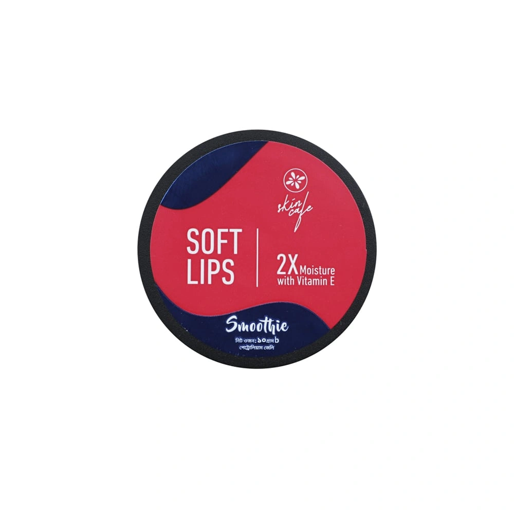Skin-cafe-Lip-Balm-Smoothie-min Skin Cafe Soft Lips Lip Balm-Smoothie 10g - Image 1